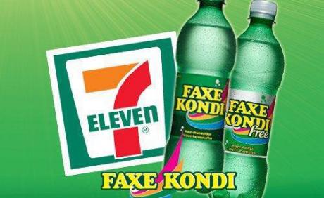 7 Eleven (Gothersgade)